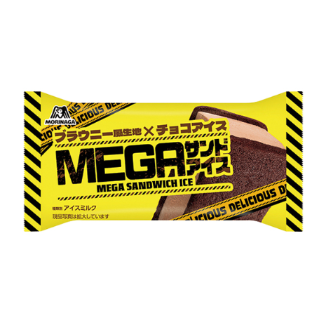 ファミマ　MEGAサンドアイス