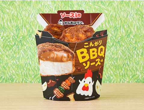 ローソンソースinからあげクンこんがりBBQソース